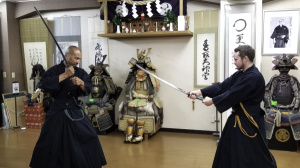 試斬体験20190920