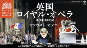 試斬体験20190920
