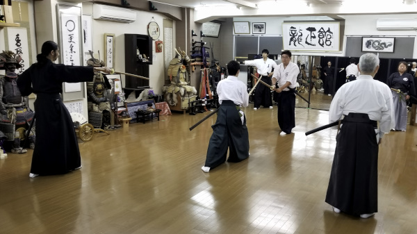 kudan-dojo